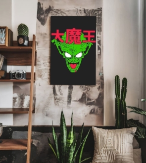 dbz-14.jpg